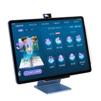 步步高AI学习机S9 接入DeepSeek 教材同步练新课标 小学初中高中全科辅导