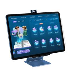 步步高 AI学习机S9 接入DeepSeek 教材同步练新课标 小学初中高中全科辅导