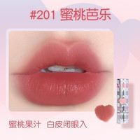 戈戈舞 GOGO TALES 花漾甜心唇膏 #201 4g