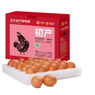 正大食品 新鲜鸡蛋30枚 礼盒装1.29kg