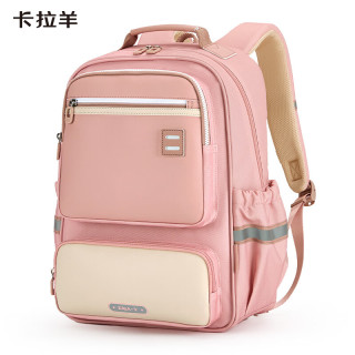 PLUS会员：卡拉羊 小学生1-6年防下坠减负风琴书包 莫兰迪粉