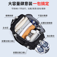 回力旅行包男士斜跨包女大容量出差手提行李包运动收纳行李袋