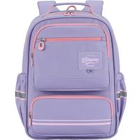 卡拉羊防下坠减负风琴书包小1-6年级大容量高颜值双肩包启航/棉花糖 【启航】薰衣草紫 【容量18L】身高135cm以下