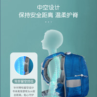 乐同 悟空系列简约素色护脊减负减压学龄年级小书包大容量超轻 小童蓝紫色 | 1到3年级
