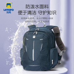 乐同 悟空系列简约素色护脊减负减压学龄年级小书包大容量超轻 小童蓝紫色 | 1到3年级