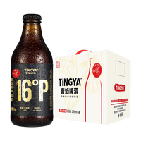 青焰 精酿原浆啤酒青焰高浓16度 296ml*12瓶