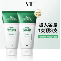 VT° 薇缔 老虎洗面奶 300ml*2只(赠洗脸巾20抽*1+卸妆湿巾8g*2)