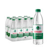 农夫山泉 0.82一瓶！！饮用纯净水 550ml*12瓶