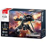Sluban 小鲁班 强国战甲系列 M38-B1583 载人机甲WZ-10武装支援装甲