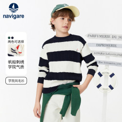 navigare 儿童学院风条纹套头毛衣