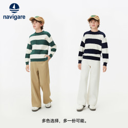 navigare 意大利小帆船 儿童毛衣