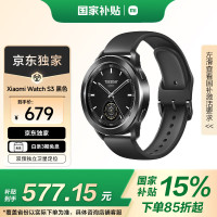 小米 Xiaomi Watch S3 蓝牙版 智能手表 47mm 黑色 氟橡胶表带