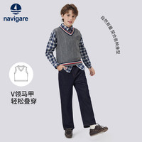 NAVIGARE男童马甲秋季新款儿童毛衣百搭舒适柔软学院风