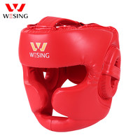 九日山 NINE SUNS MOUNTAIN 拳击头盔全封闭护下颌散打护头套泰拳猴脸成人搏击训练护具