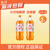 健力宝 饮料醇正橙蜜味碳酸饮料1.25L 2瓶