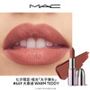 M·A·C 魅可 MAC/魅可大子弹头口红唇膏哑光显色683/669/602