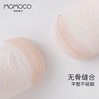 MOMOCO玛米玛卡儿童袜子3-12岁男童女童夏薄袜子网眼袜宝宝袜 快乐贴贴 5双 9-12岁 (L) 脚长20-22CM