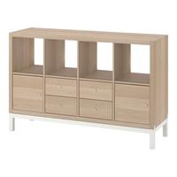 宜家(IKEA)KALLAX卡莱克书架家用书柜置物架落地靠墙柜客厅储物收纳 橡木纹带2门4屉含白色底架94x147cm