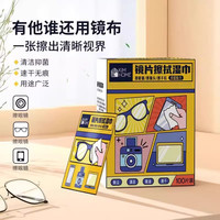 KIMHOME 洗脸巾一次性加厚婴儿无菌男女洁面巾抽取式卸妆棉柔巾化妆棉湿巾