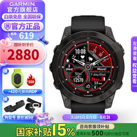 佳明 Fenix 7 运动手表 010-02540-28 碳黑色 42mm DLC旗舰版