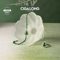 CIGALONG 龙梓嘉小葫芦翡翠手链项链福禄东方新中式珠宝