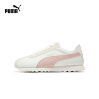 PUMA/彪马 复古 女士休闲鞋