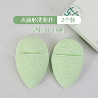 Brainbow 手套洗脸扑加厚卸膜专用起泡神器深层清洁海绵