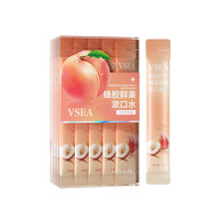 肌倩 SKIN PRETTY 漱口水便携一次性小包装清新口气改善去除口臭持久留香牙周炎正品