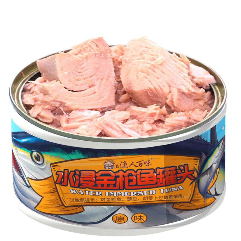 恋食记潮汕手打牛肉丸牛筋丸鱼丸特产正宗肉丸子汕头火锅食材烧烤 潮汕牛肉丸+牛筋丸