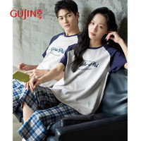 古今(GUJIN)夏季睡衣女男纯色拉架棉睡裤家居服可外穿套头大码2XL