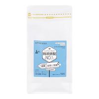 OPRESSO深度烘焙咖啡豆焦糖意式 特浓意式 香醇低酸美式拿铁 咖啡馆用豆 特浓拼配  454g