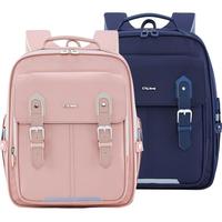 【烈儿宝贝】卡拉羊1-6年级云朵护脊书包减负