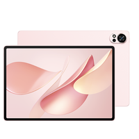 HUAWEI 华为 MatePad Air 2025款 12.0英寸 HarmonyOS平板电脑