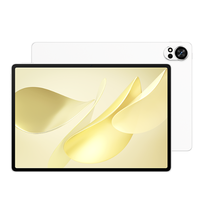 HUAWEI 华为 MatePad Air 2025款 柔光版 12.0英寸 HarmonyOS平板电脑 (2800*1840、12GB、512GB、WiFi版、羽纱白)