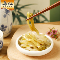 乌江30g榨菜海带泡萝卜22g脆口榨菜下饭菜咸菜调味配粥 清淡榨菜美味海带泡萝卜丝组合