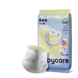 babycare 易穿裤拉拉裤试用装XXL4片尿不湿