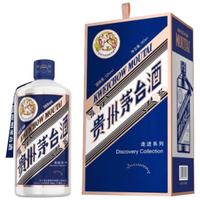 茅台（MOUTAI）走进英国 酱香型白酒  53度 350ml  单瓶装【茅台】
