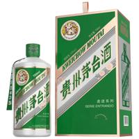 茅台（MOUTAI）走进意大利 酱香型白酒  53度 700ml  单瓶装【茅台】