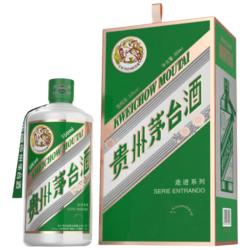 茅台 酱香型白酒  350ml 53度 1