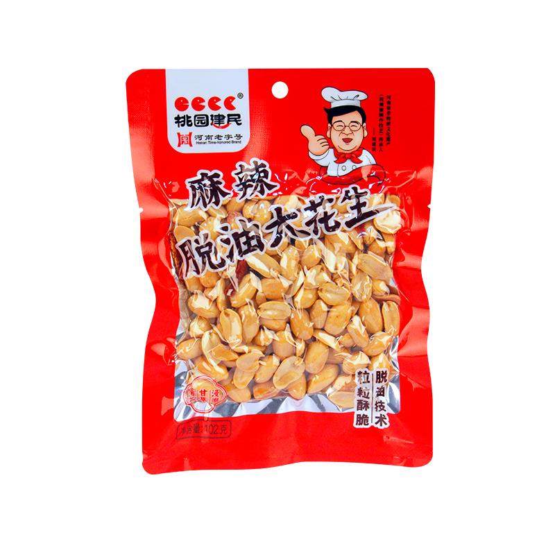 桃园建民 五香麻辣大花生 休闲零食