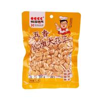 桃园建民（taoyuanjianmin） 桃园建民大花生五香麻辣袋装花生零食下酒菜熟花生 五香大花生 1袋