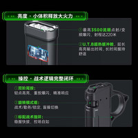 纳丽德 TA70 超薄专业EDC战术手电筒 TA70标配(含指环)