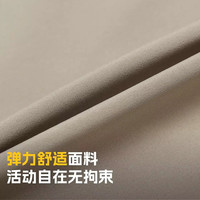 探路者 户外软壳衣 防风防泼水 黑色 M