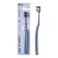 朗利洁三重抗菌超人全效软毛牙刷超宽头成人口腔清洁纳米软胶刷毛护龈 软毛 1支 雾霾蓝色