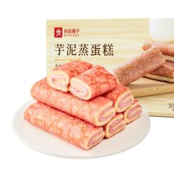 良品铺子 芋泥蒸蛋糕营养早餐健康面包吐司休闲零食小吃儿童点心