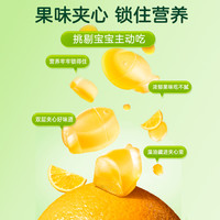 贝欧宝DHA藻油软糖0腥味 法国DHA高含量100mg