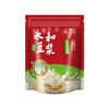 蜜光熊 永和原味豆浆无蔗糖速溶鲜花冰豆浆玫瑰茉莉桂花黄芪代餐 300g 10袋