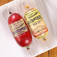 松江老号 卢布肠玉米QQ肠50g*10个双口味组合零食独立包装便携 冷藏保存