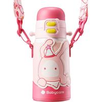 babycare 儿童三饮保温杯水杯水壶宝宝学饮吸管杯316L不锈钢上学+ 免换盖3饮粉550ml