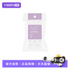 艾乐肤 AKF 卸妆棉30片化妆棉一次性专用卸妆巾纯棉湿敷脸部